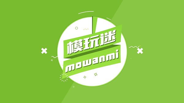  *** 圖片20201102193328_副本.jpg