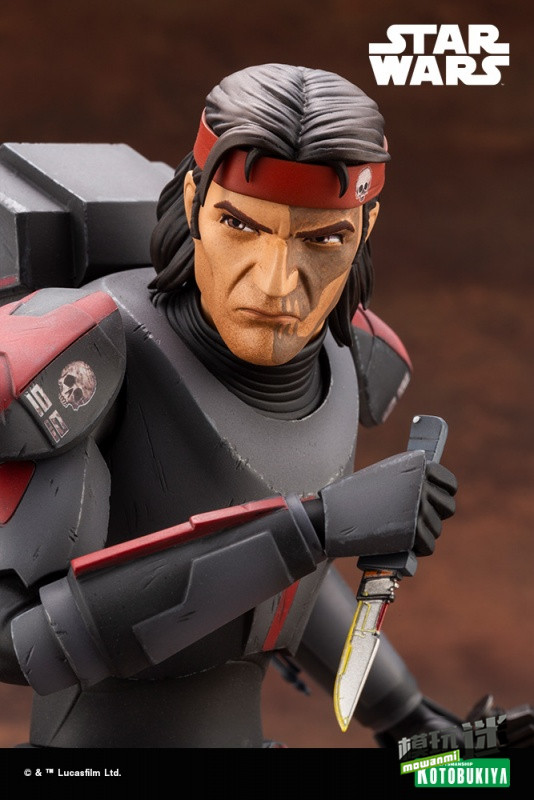 壽屋推出ARTFX《星球大戰(zhàn)：異等小隊(duì)》獵人1/7手辦
