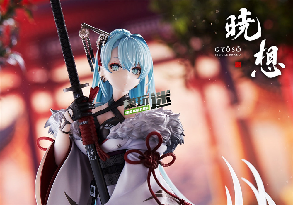 iDELiTE推出曉想系列A-Z:[S]-打掛-1/7手辦