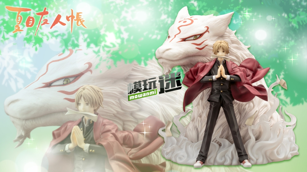 壽屋再版ARTFX J《夏目友人帳》~夏目貴志 & 斑~手辦
