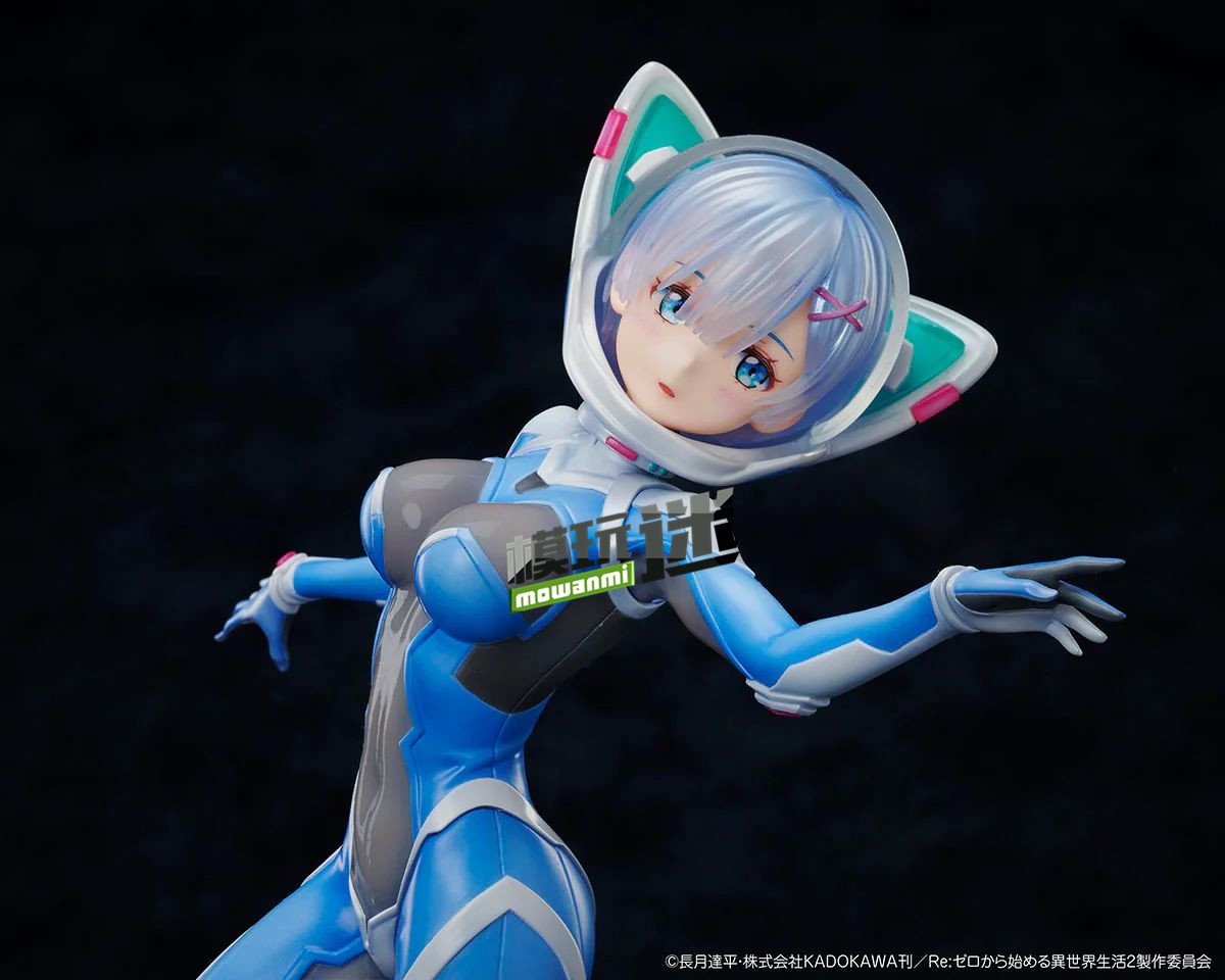 Design COCO推出《Re：從零開始的異世界生活》雷姆 A×A -科幻航天服-1/7手辦