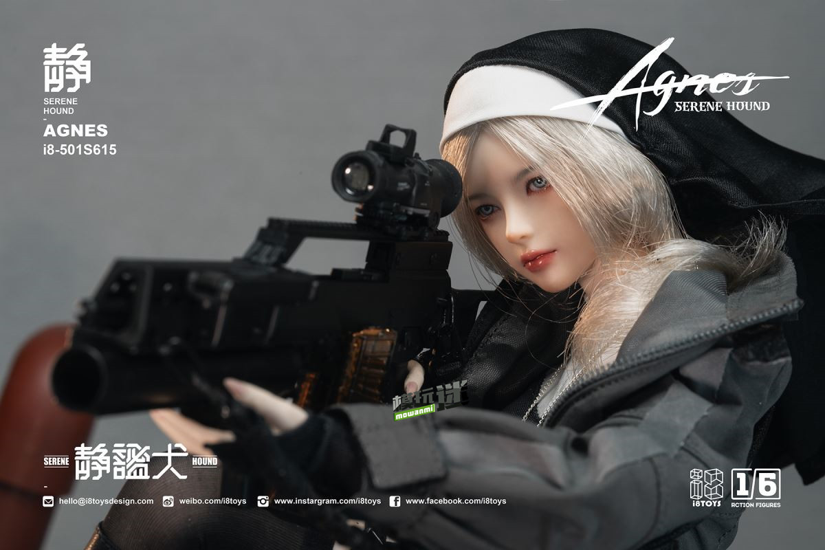 i8TOYS推出i8-501S615靜謐犬 "阿格尼絲" 1/6可動人偶
