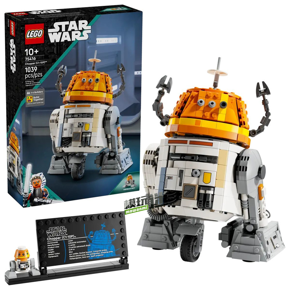 樂高推出LEGO-75416《星球大戰》“小鐵”C1-10P 積木套裝